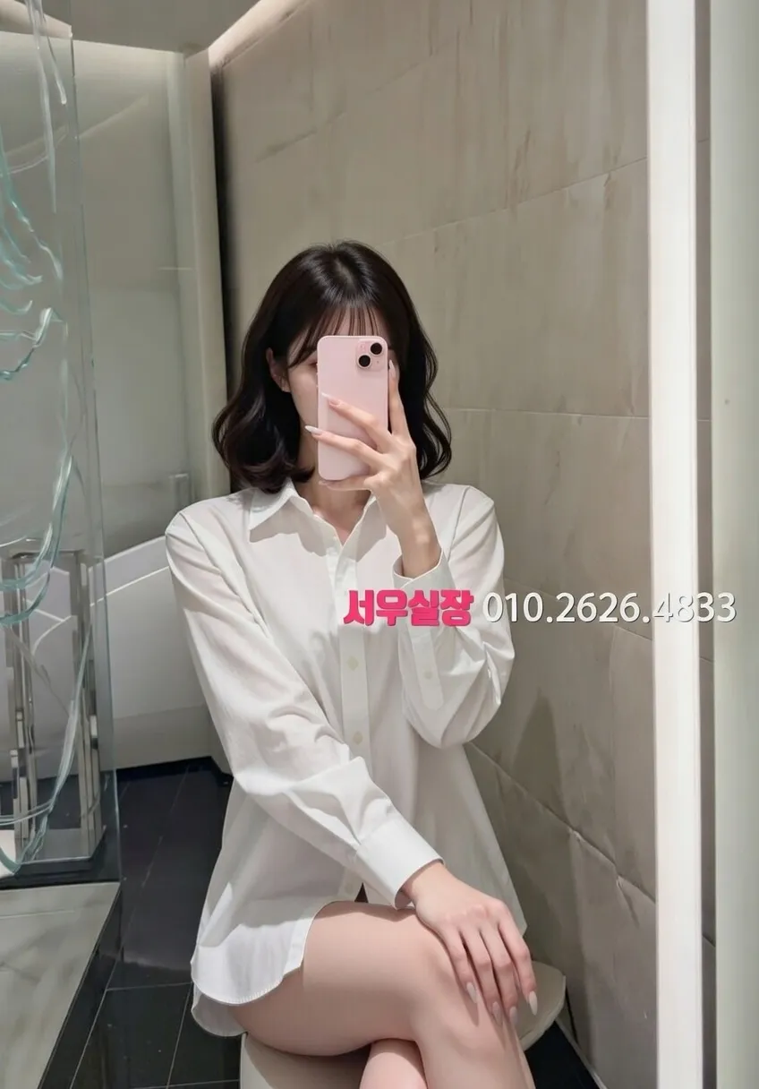 정왕동 노래방 프리미엄 라인업 37번 프로필