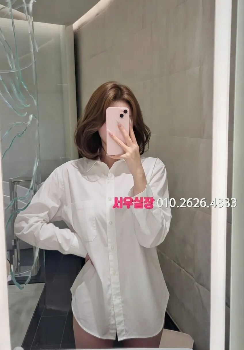 정왕동 정빠 프리미엄 라인업 39번 프로필