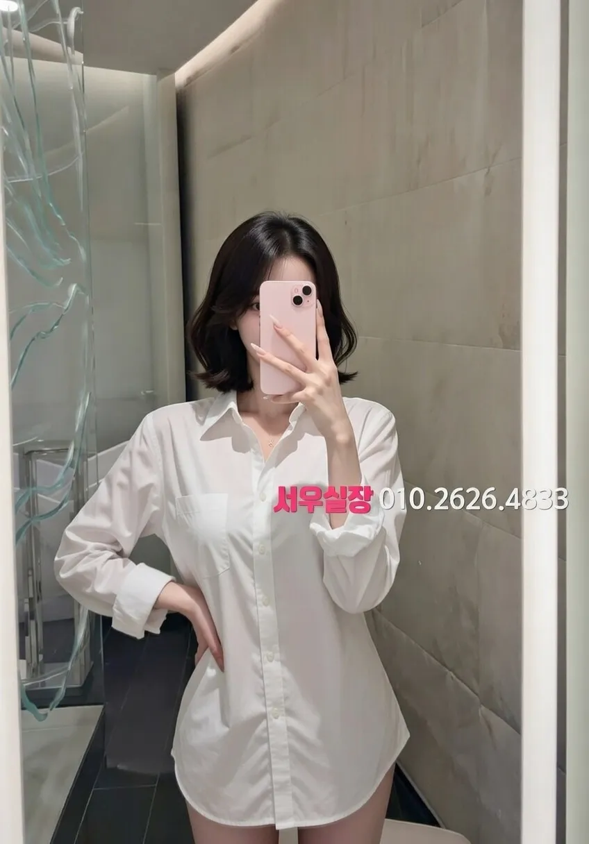 정왕동 셔츠룸 프리미엄 라인업 32번 프로필