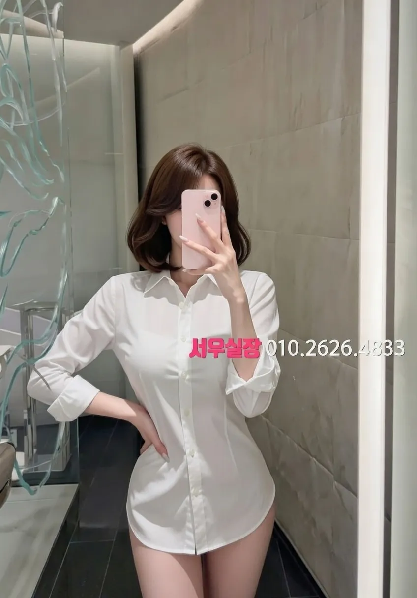 정왕동 하드코어 프리미엄 라인업 23번 프로필