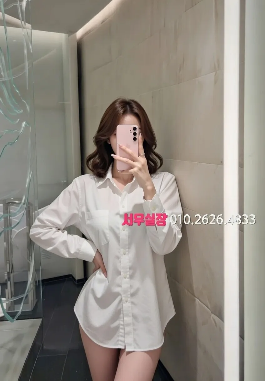 정왕동 호빠 프리미엄 라인업 19번 프로필