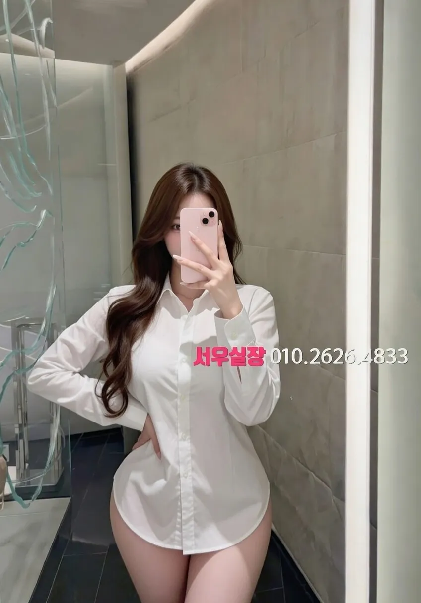 정왕동 란제리룸 프리미엄 라인업 15번 프로필