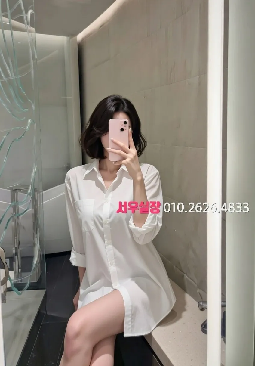 정왕동 노래빵 프리미엄 라인업 37번 프로필