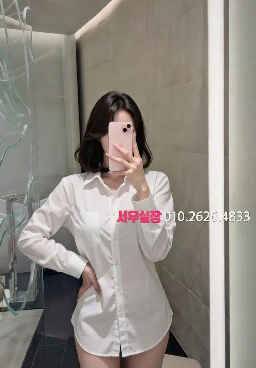 정왕동 보도 프리미엄 라인업 8번 프로필