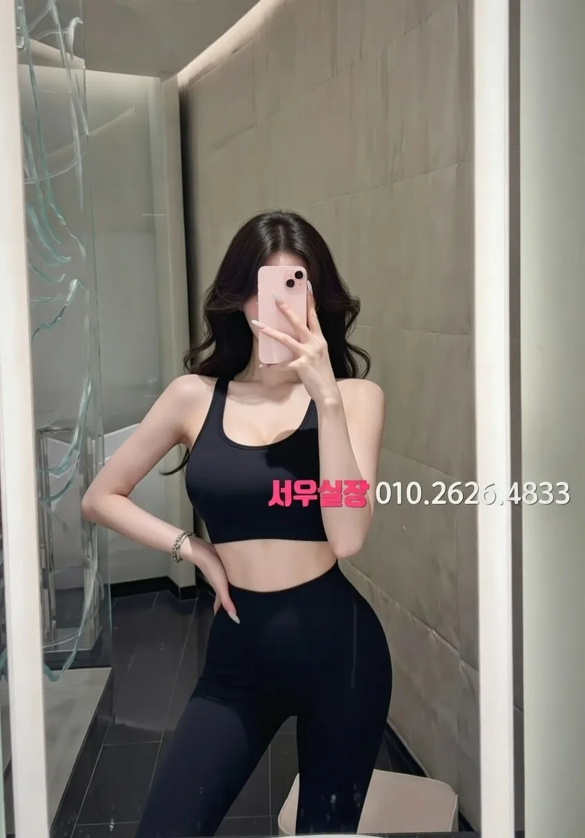 정왕동 다국적노래클럽 프리미엄 라인업 19번 프로필