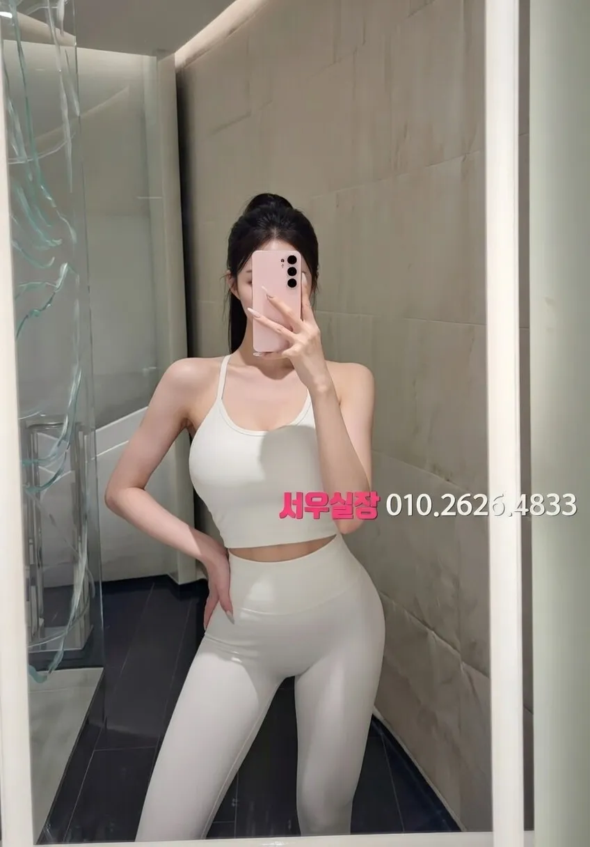 정왕동 베트남노래방 프리미엄 라인업 20번 프로필