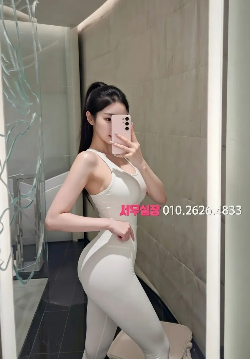 정왕동 다국적노래클럽 프리미엄 라인업 29번 프로필