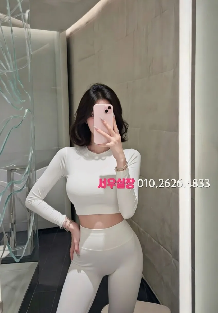 정왕동 텐프로 프리미엄 라인업 24번 프로필