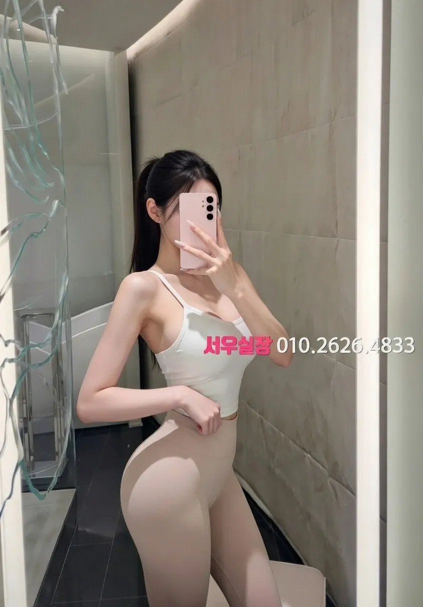 정왕동 다국적 프리미엄 라인업 4번 프로필