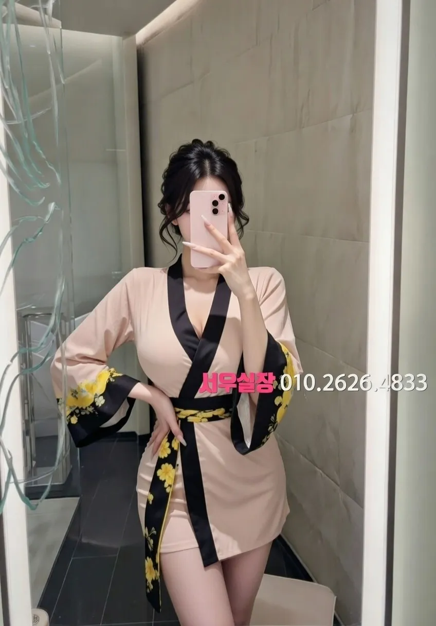 정왕동 하이퍼블릭 프리미엄 라인업 37번 프로필