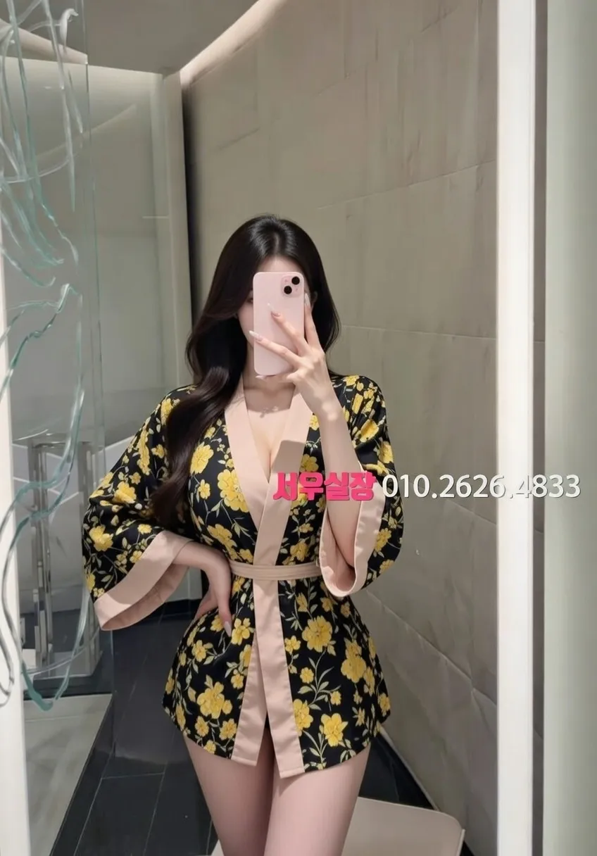 정왕동 호빠 프리미엄 라인업 23번 프로필