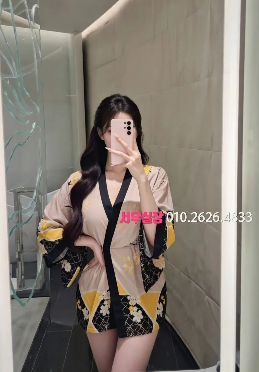 정왕동 퍼블릭 프리미엄 라인업 20번 프로필