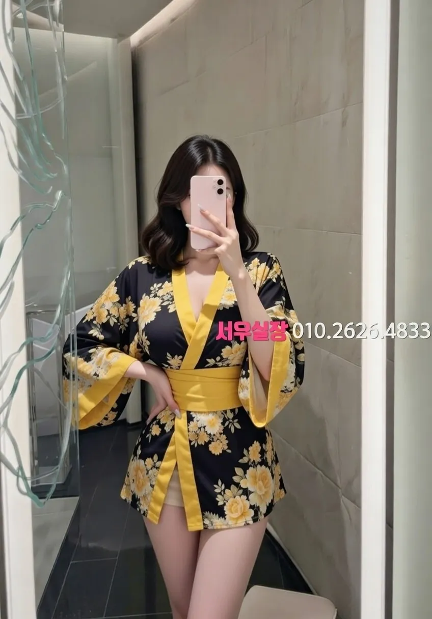 정왕동 기모노룸 프리미엄 라인업 6번 프로필