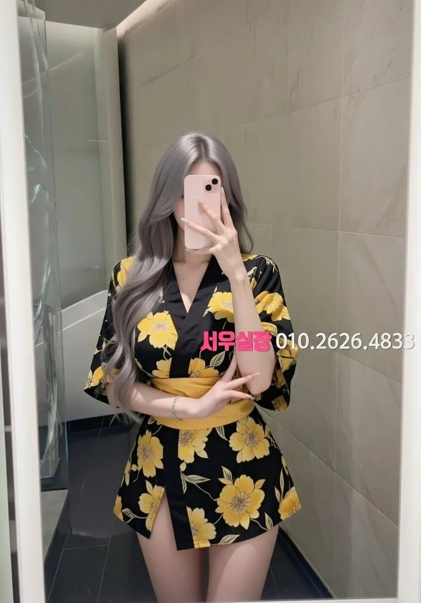 정왕동 룸싸롱 추천 및 검증된 최상급 프리미엄 업소 스크린샷