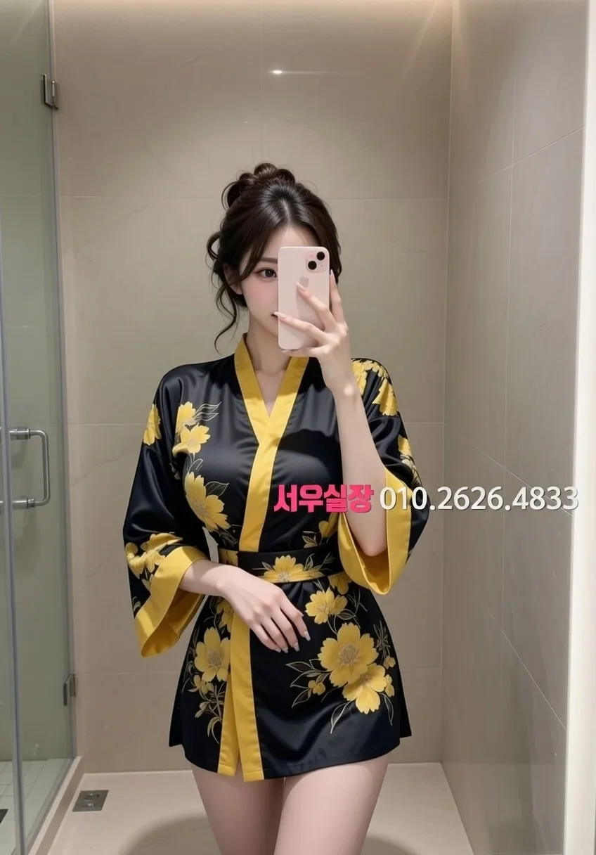 정왕동 룸살롱 프리미엄 라인업 14번 프로필