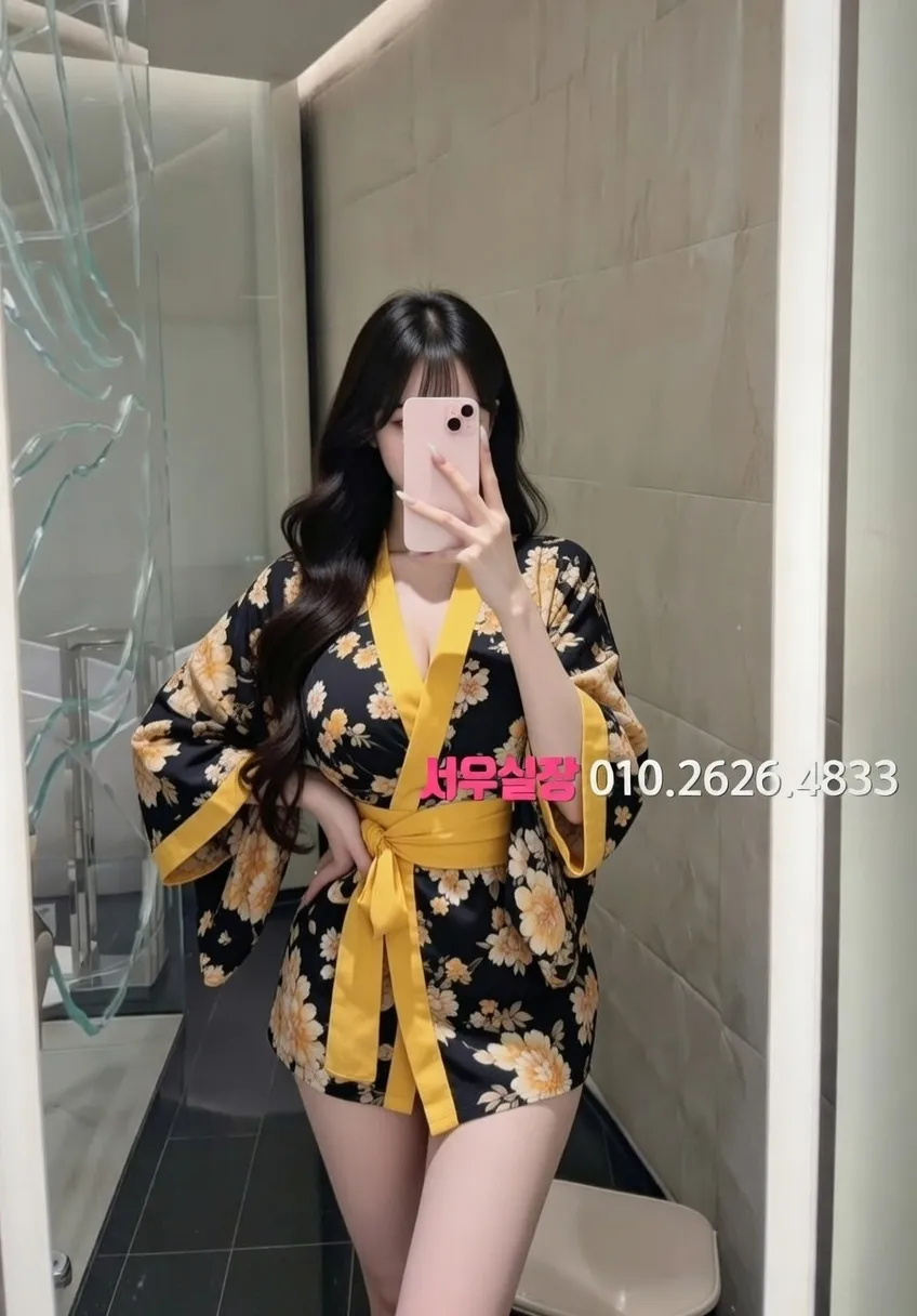 정왕동 쩜오 프리미엄 라인업 19번 프로필