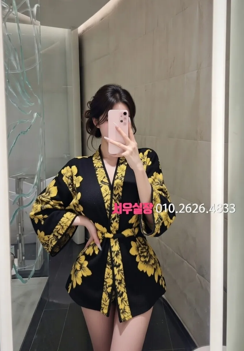 정왕동 다국적 프리미엄 라인업 36번 프로필