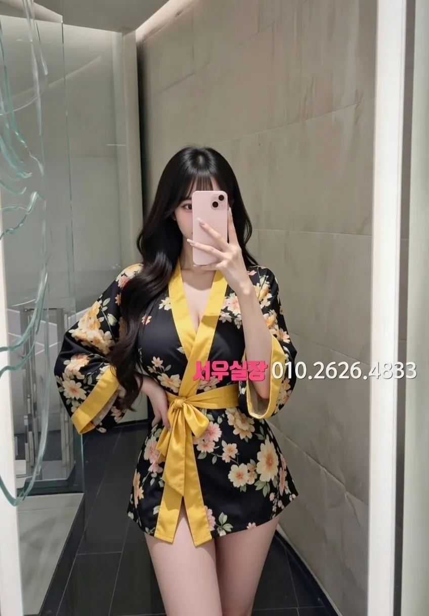 정왕동 정빠 프리미엄 라인업 15번 프로필