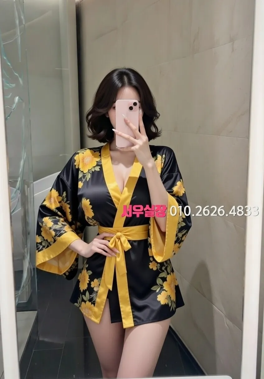 정왕동 정빠 프리미엄 라인업 18번 프로필