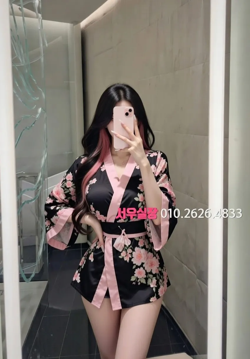 정왕동 아빠방 프리미엄 라인업 13번 프로필