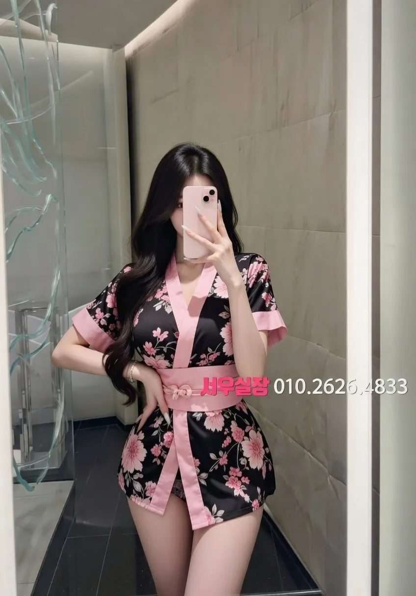 정왕동 미러룸 프리미엄 라인업 6번 프로필