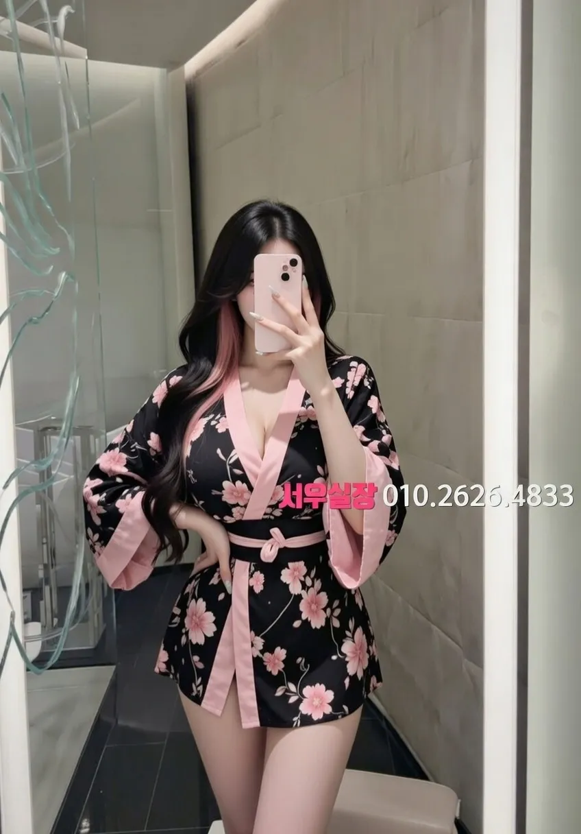 정왕동 미러룸 프리미엄 라인업 38번 프로필