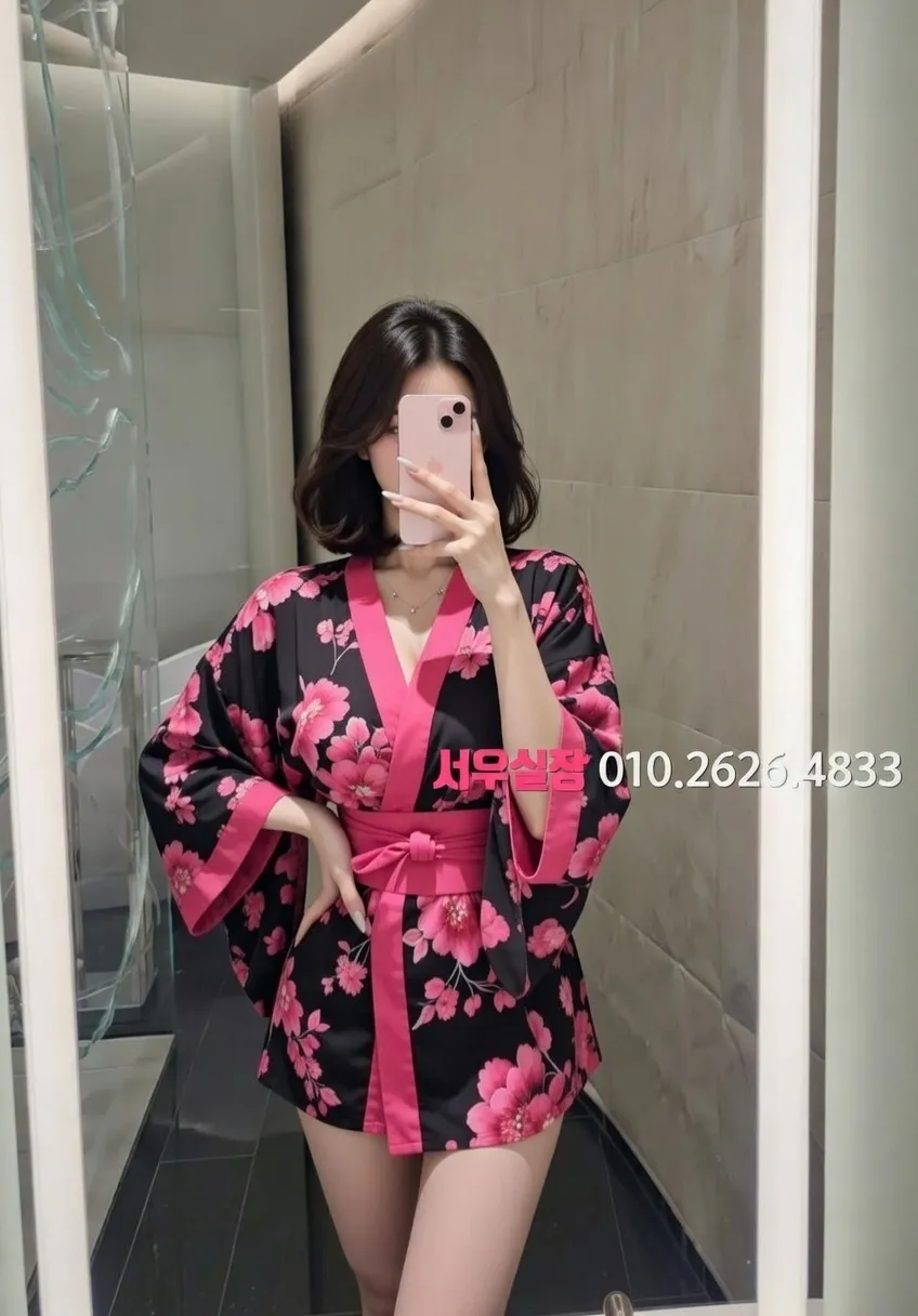 정왕동 셔츠룸 추천 및 검증된 최상급 프리미엄 업소 스크린샷