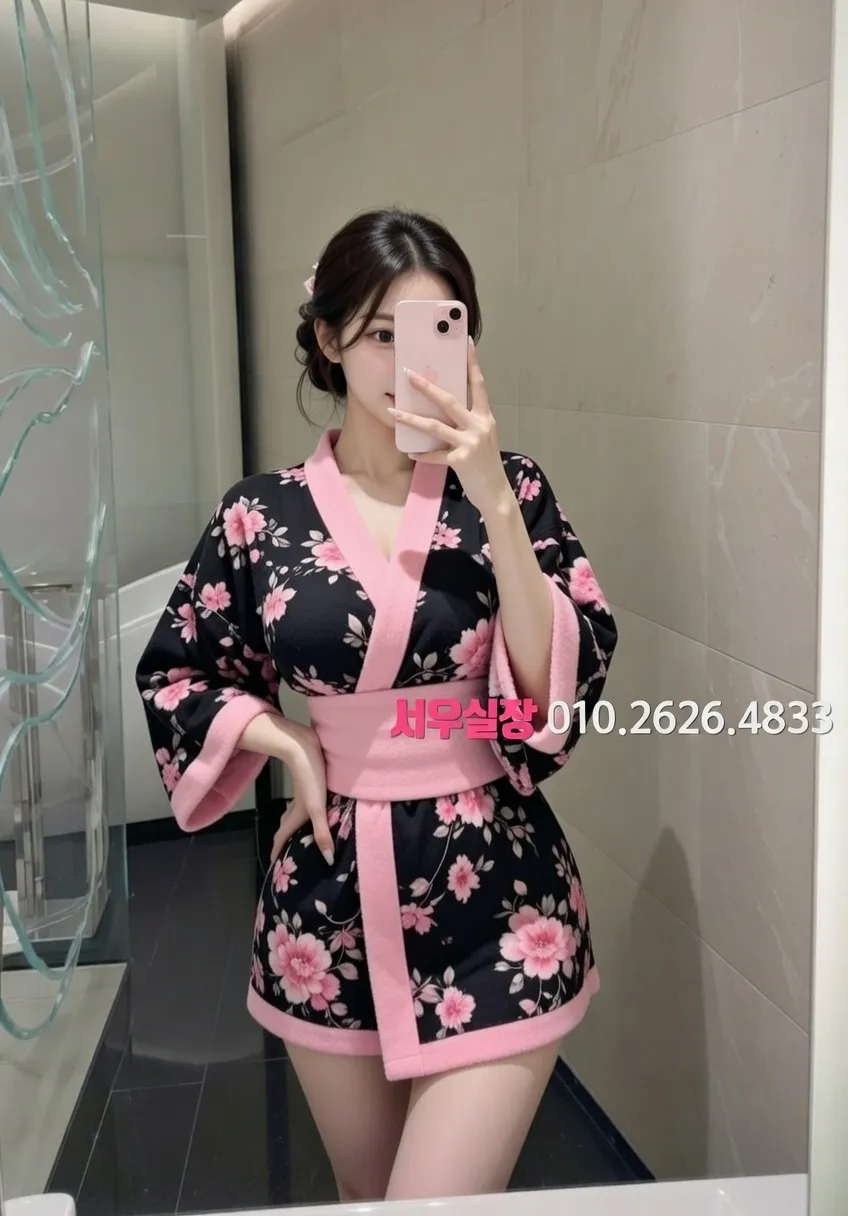 정왕동 퍼블릭 프리미엄 라인업 2번 프로필