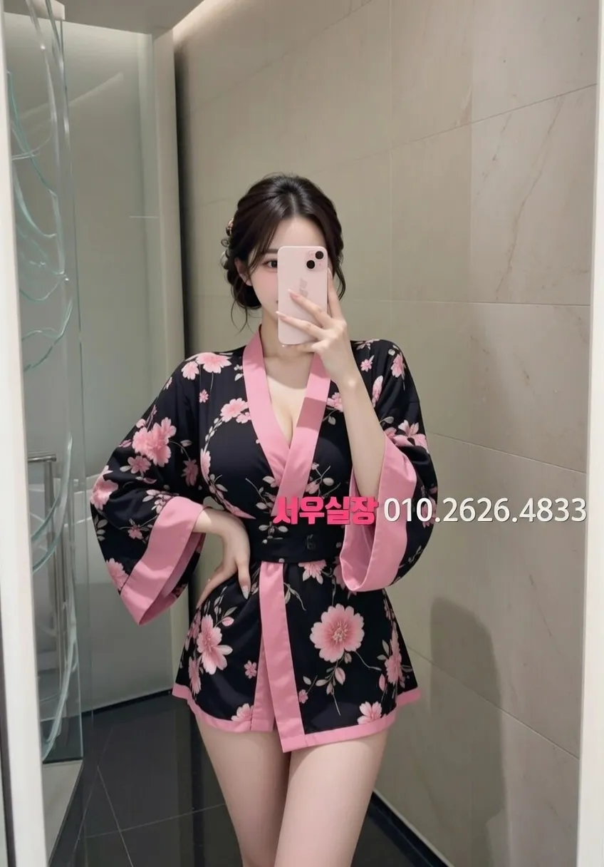 정왕동 스탠드바 프리미엄 라인업 26번 프로필