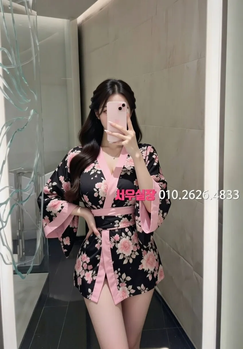 정왕동 풀살롱 프리미엄 라인업 10번 프로필