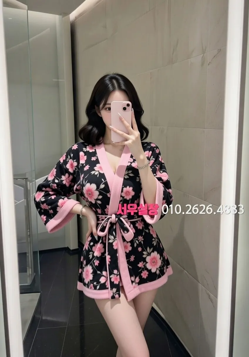 정왕동 미러룸 프리미엄 라인업 35번 프로필