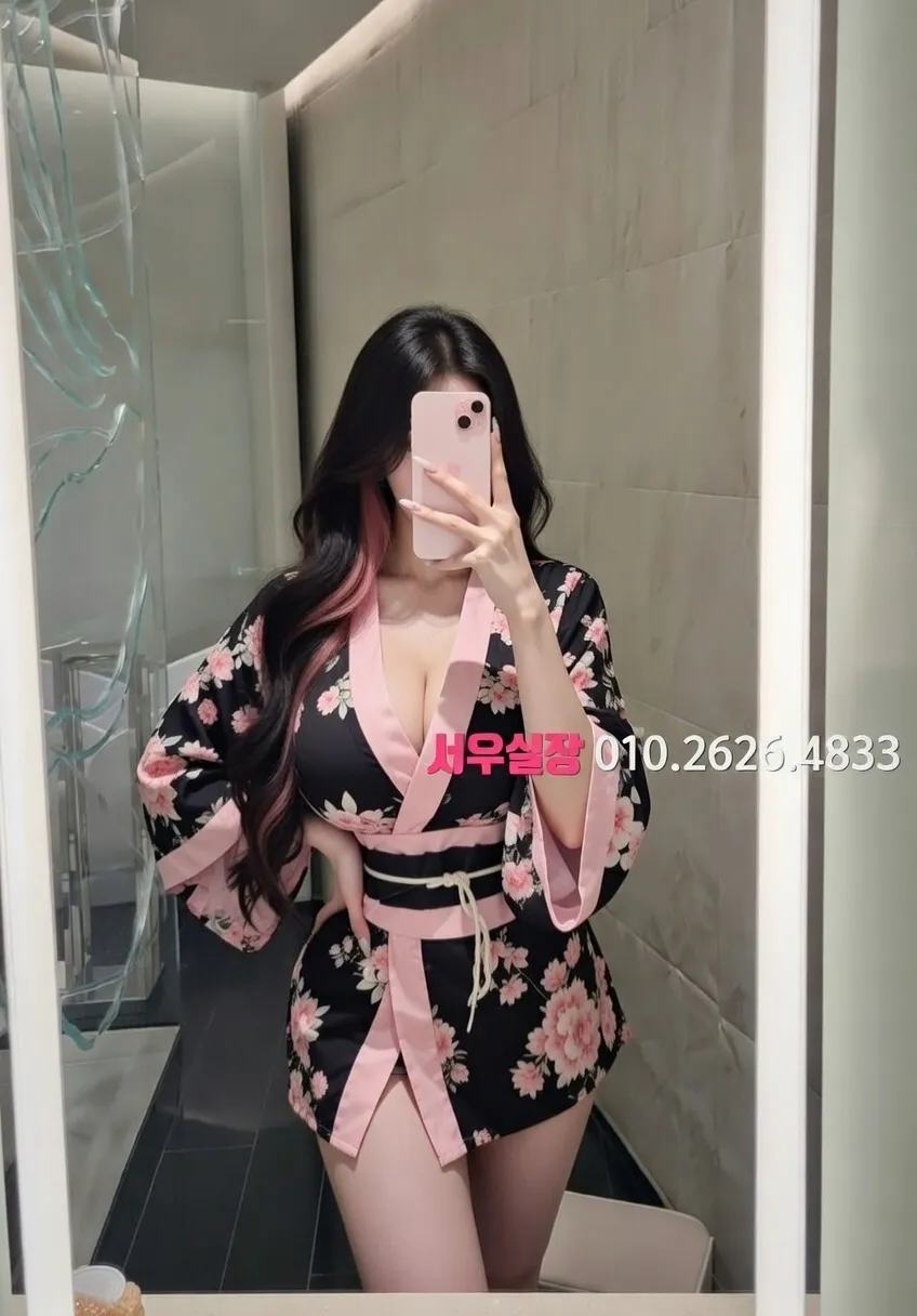 정왕동 정빠 프리미엄 라인업 39번 프로필