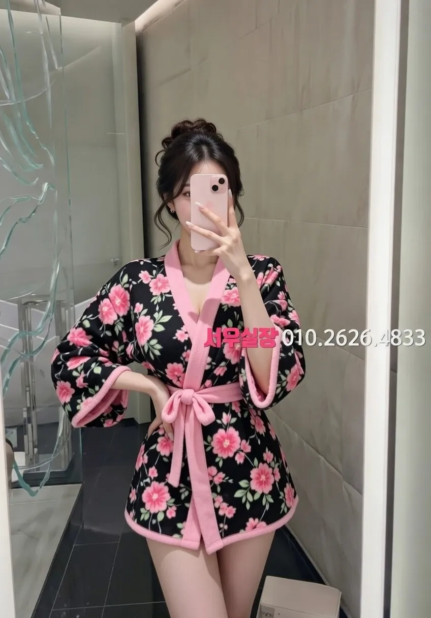 정왕동 텐프로 프리미엄 라인업 35번 프로필