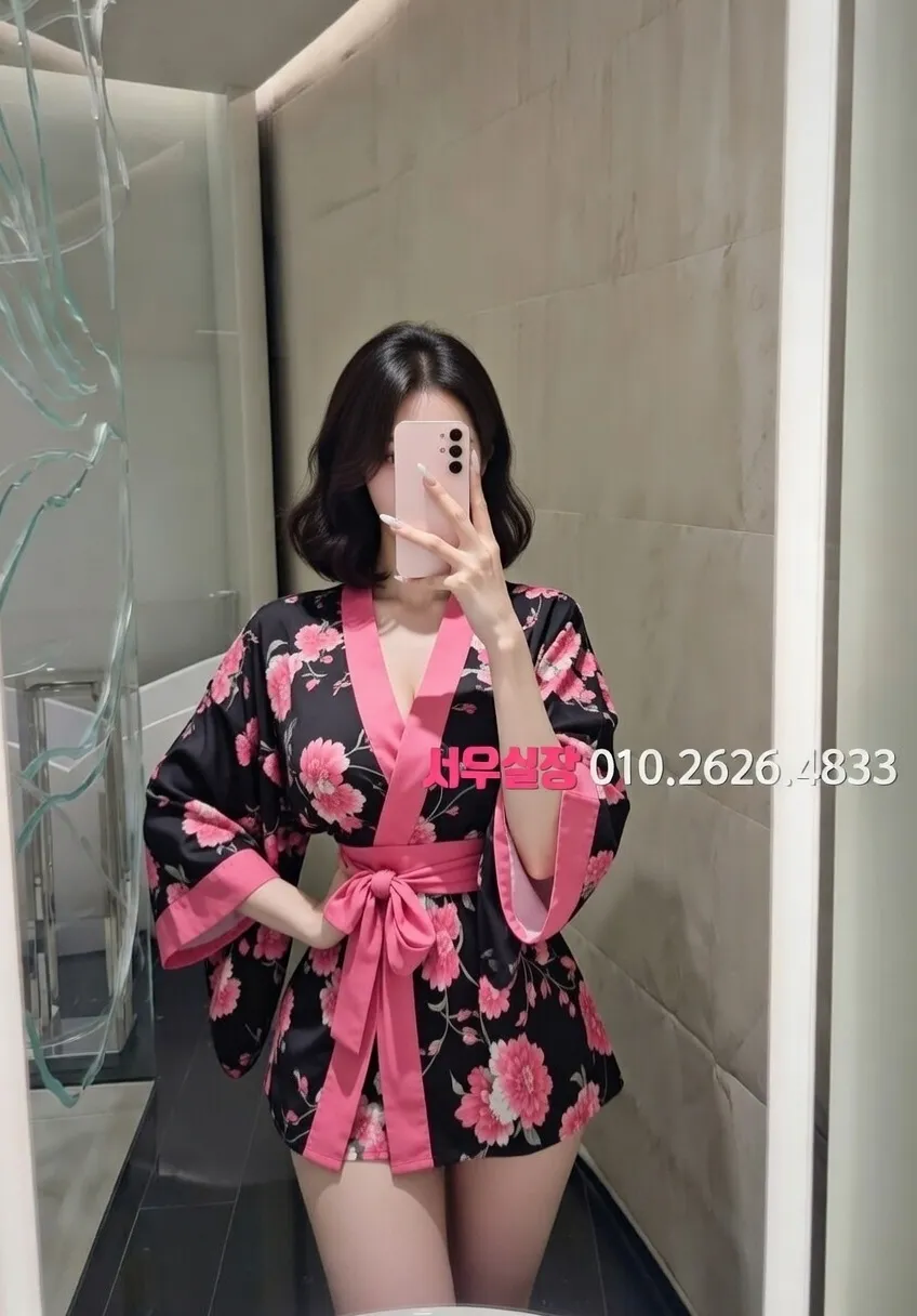 정왕동 쩜오 프리미엄 라인업 29번 프로필