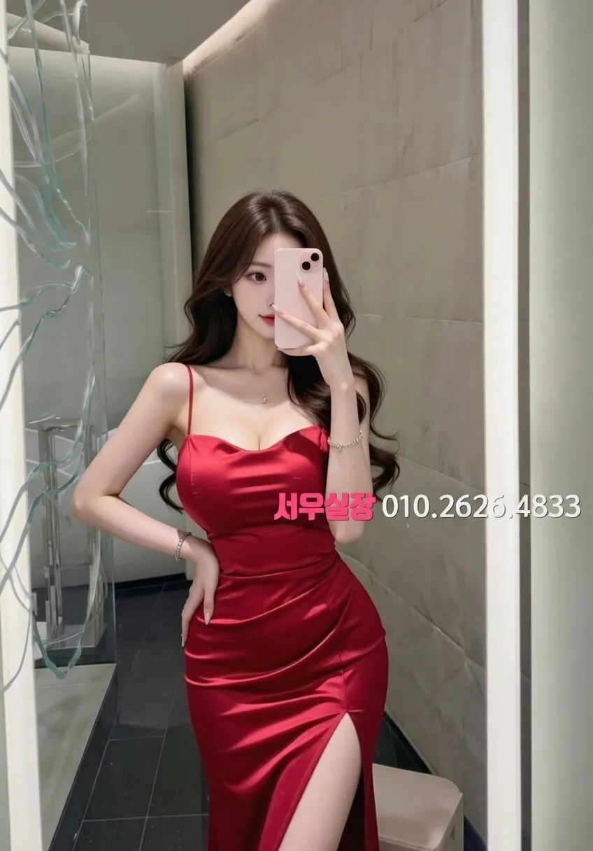 정왕동 다국적노래방 프리미엄 라인업 32번 프로필