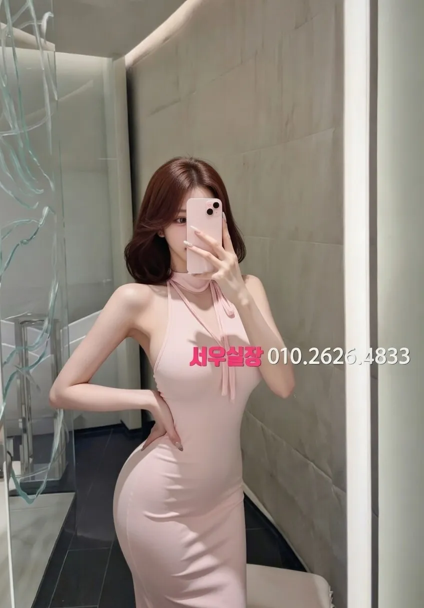 정왕동 일프로 프리미엄 라인업 8번 프로필