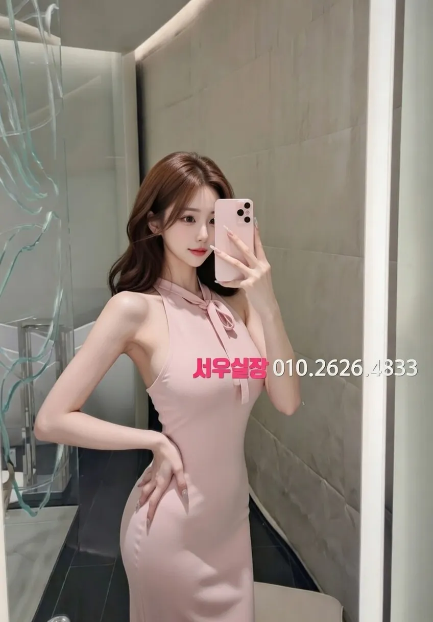 정왕동 텐프로 프리미엄 라인업 14번 프로필