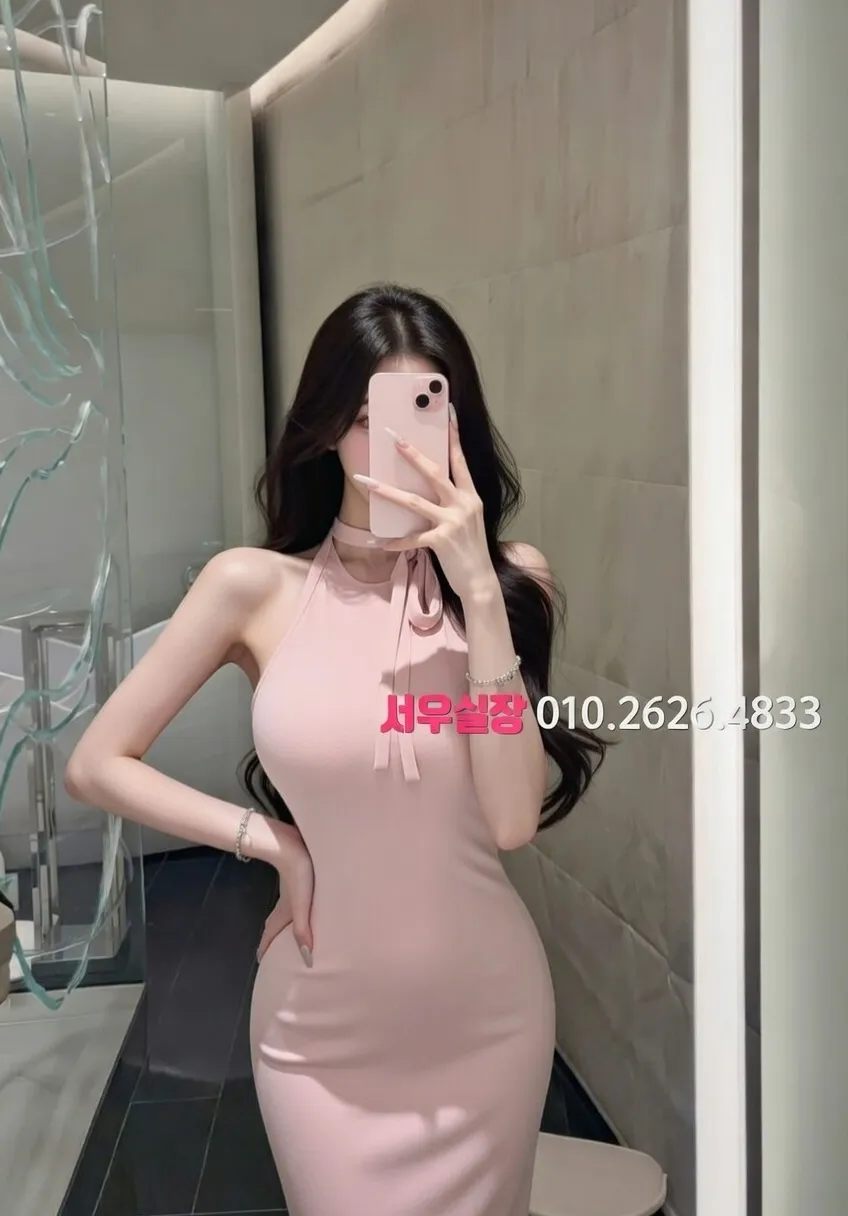 정왕동 룸살롱 프리미엄 라인업 20번 프로필