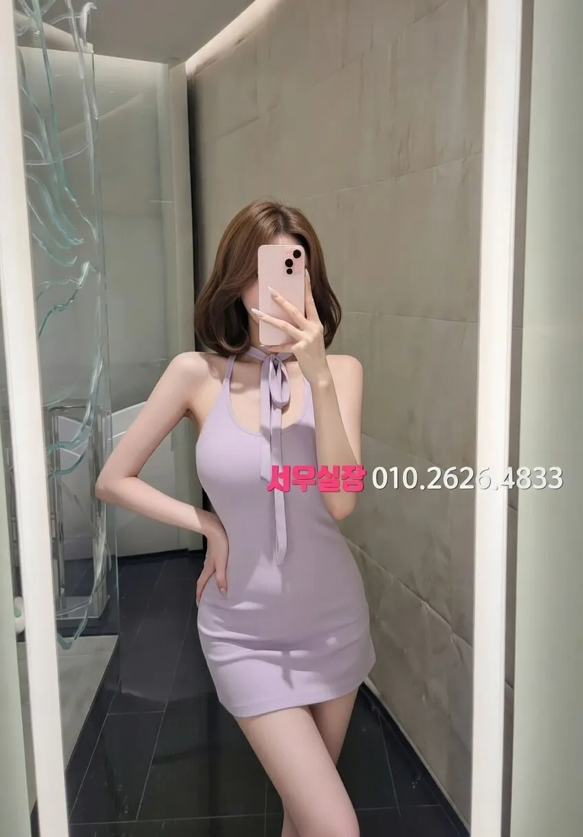 정왕동 쓰리노 프리미엄 라인업 33번 프로필