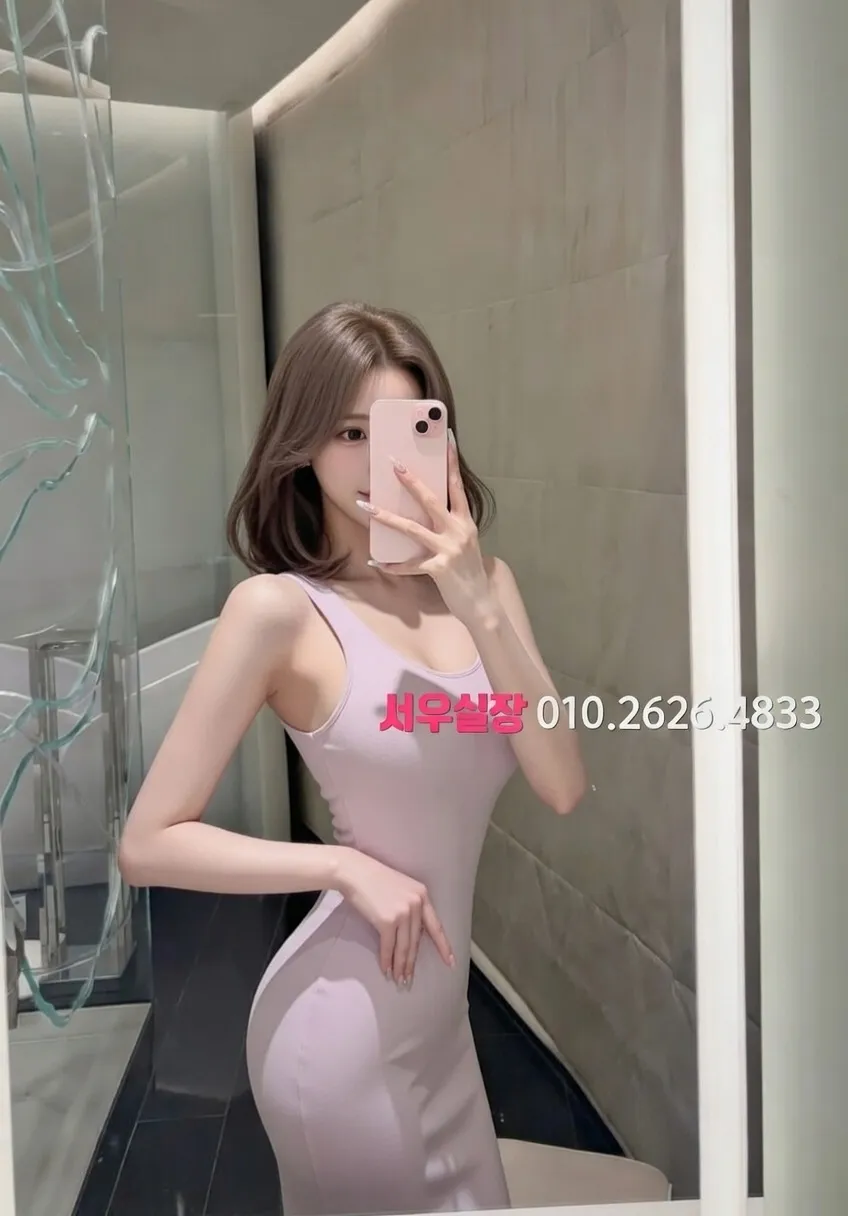 정왕동 보도노래방 프리미엄 라인업 19번 프로필