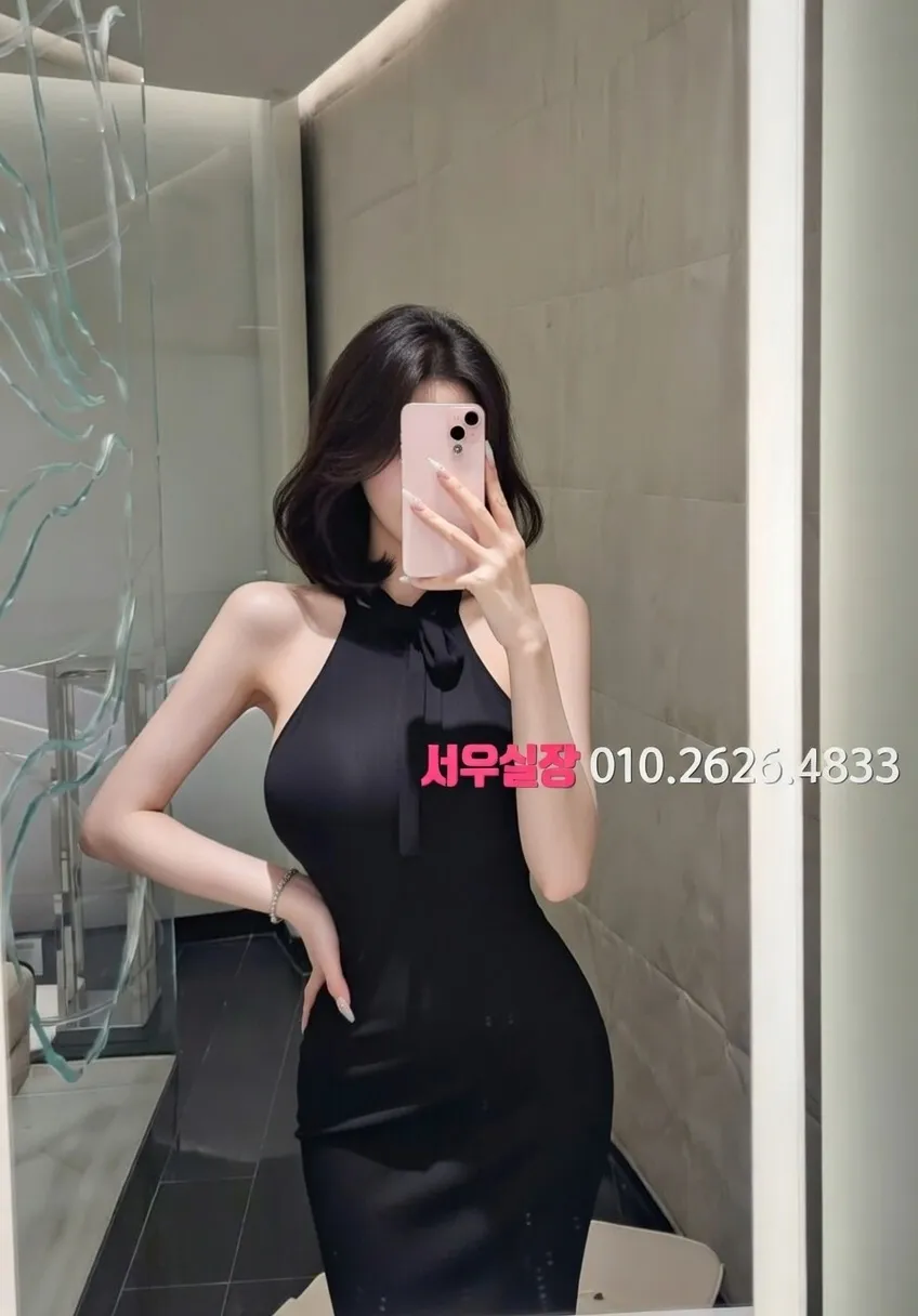 정왕동 다국적 프리미엄 라인업 20번 프로필