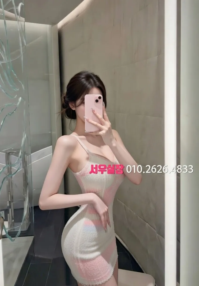 정왕동 풀살롱 프리미엄 라인업 26번 프로필