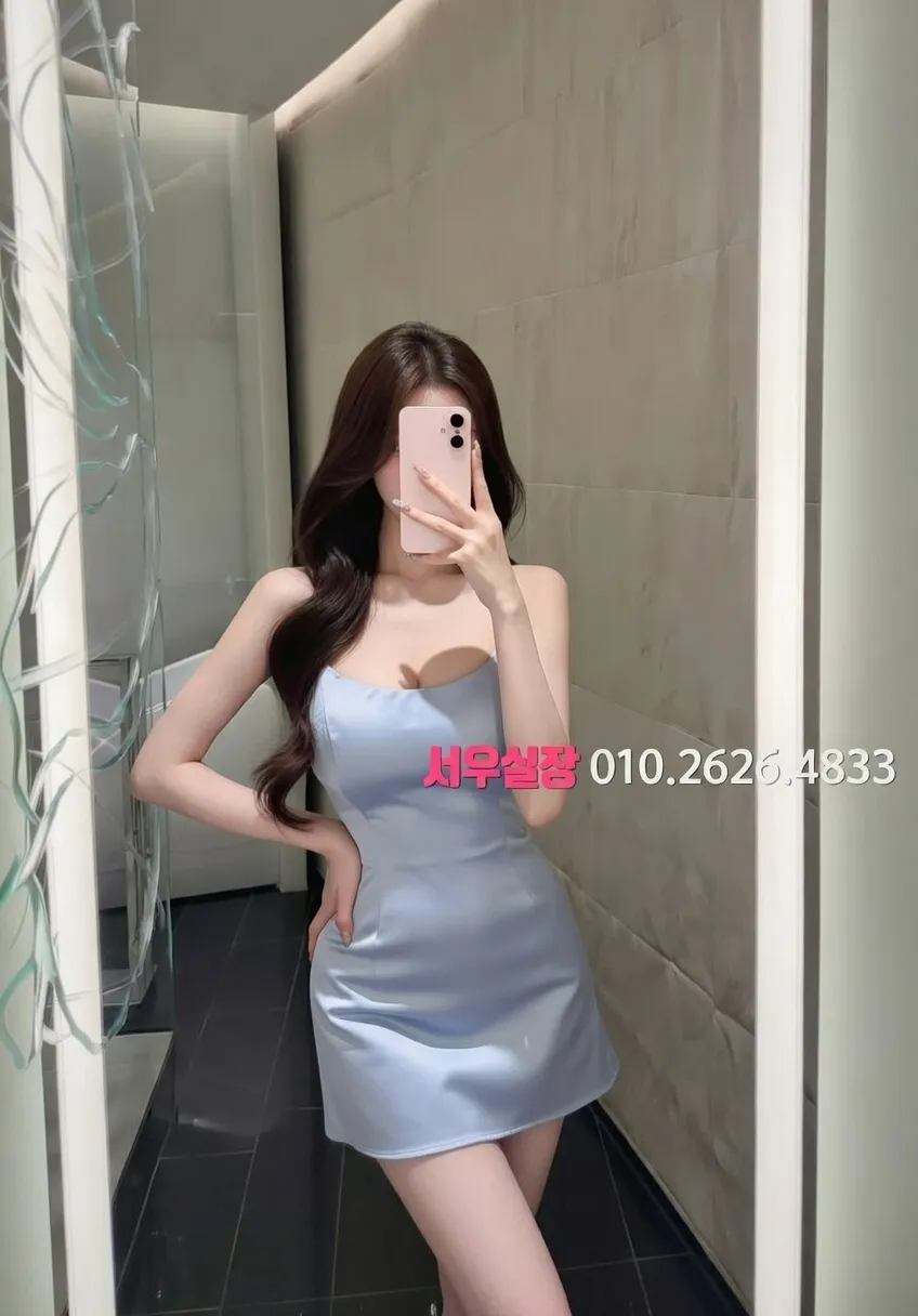 정왕동 하드코어 프리미엄 라인업 39번 프로필