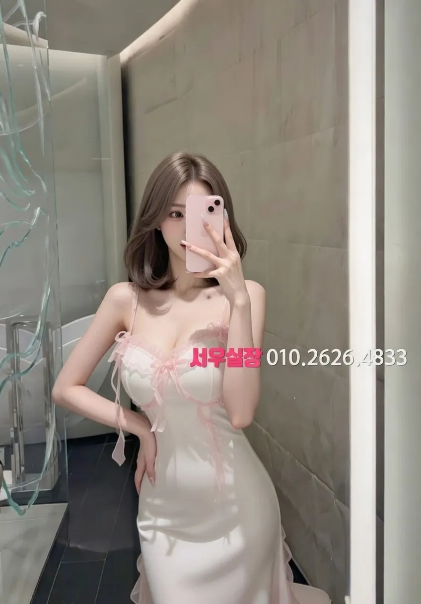 정왕동 보도 프리미엄 라인업 22번 프로필