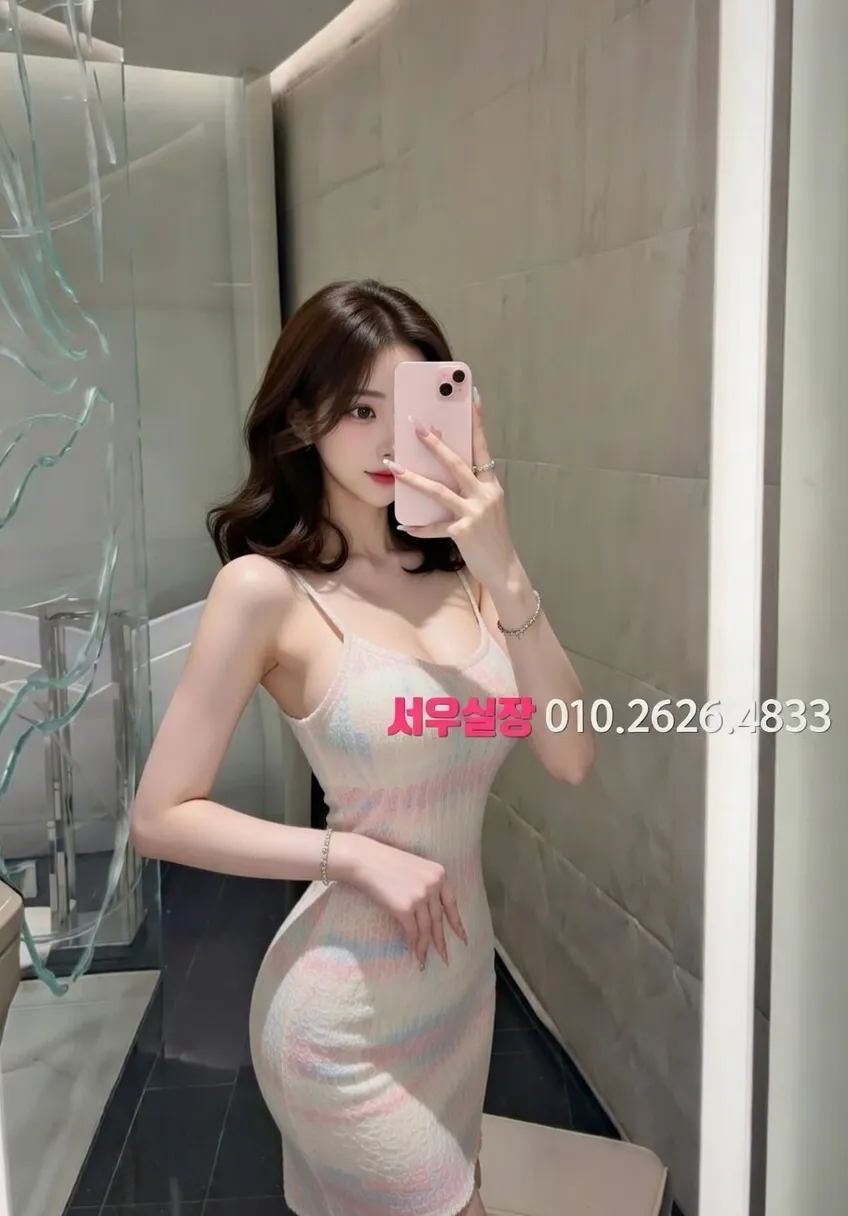 정왕동 보도노래방 추천 및 검증된 최상급 프리미엄 업소 스크린샷