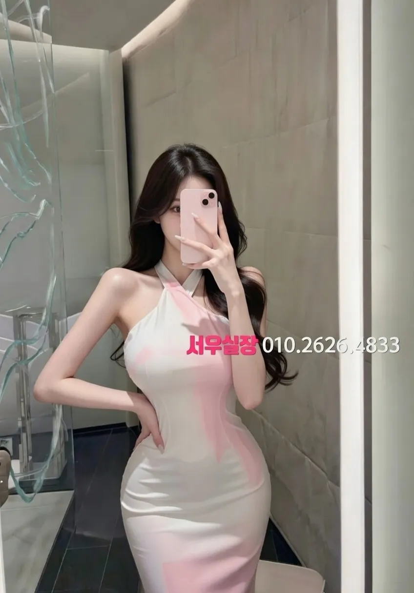 정왕동 호빠 프리미엄 라인업 26번 프로필