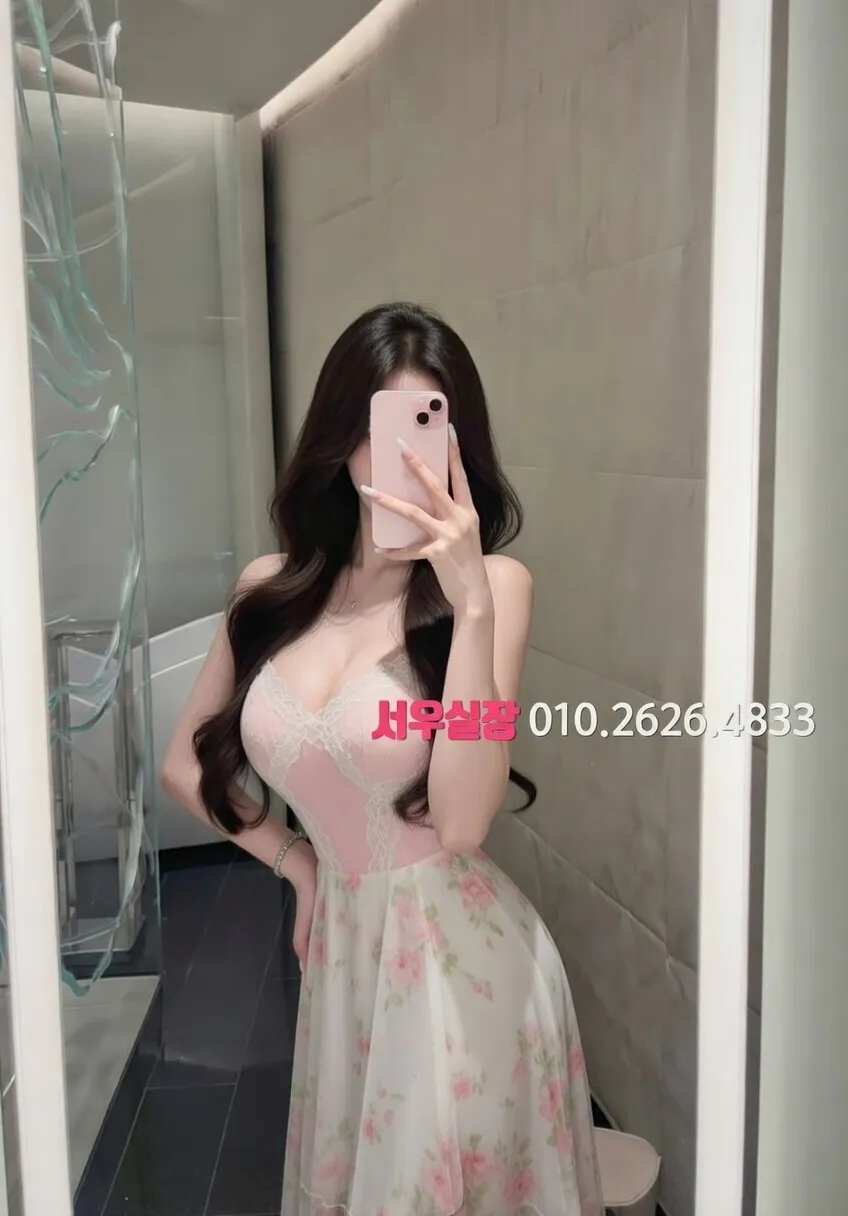 정왕동 러시아노래방 프리미엄 라인업 6번 프로필