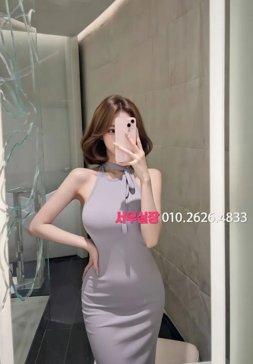 정왕동 다국적 프리미엄 라인업 1번 프로필