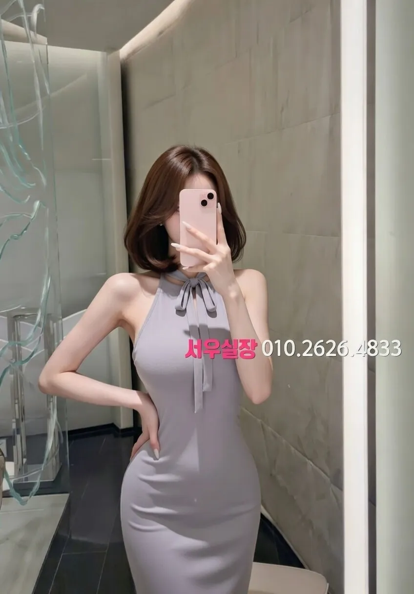 정왕동 하드코어 추천 및 검증된 최상급 프리미엄 업소 스크린샷