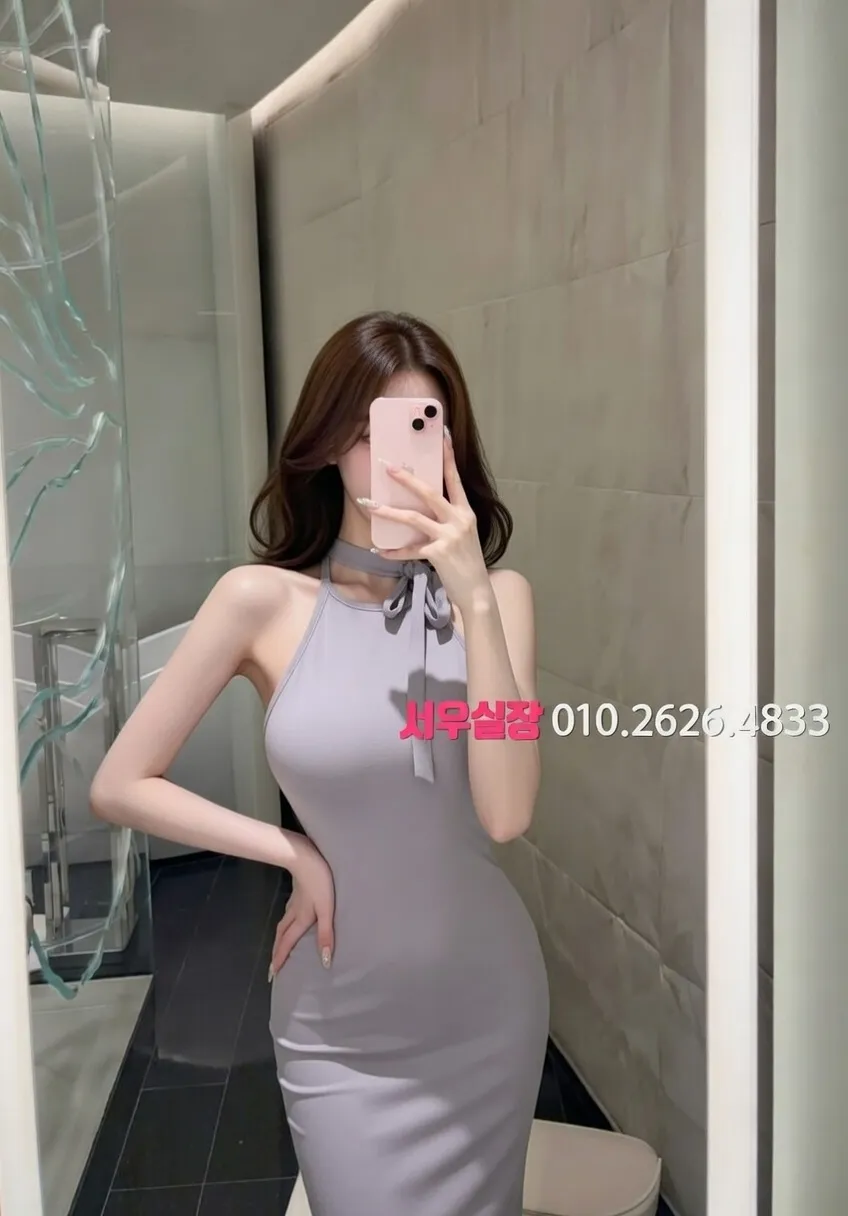 정왕동 일프로 프리미엄 라인업 11번 프로필